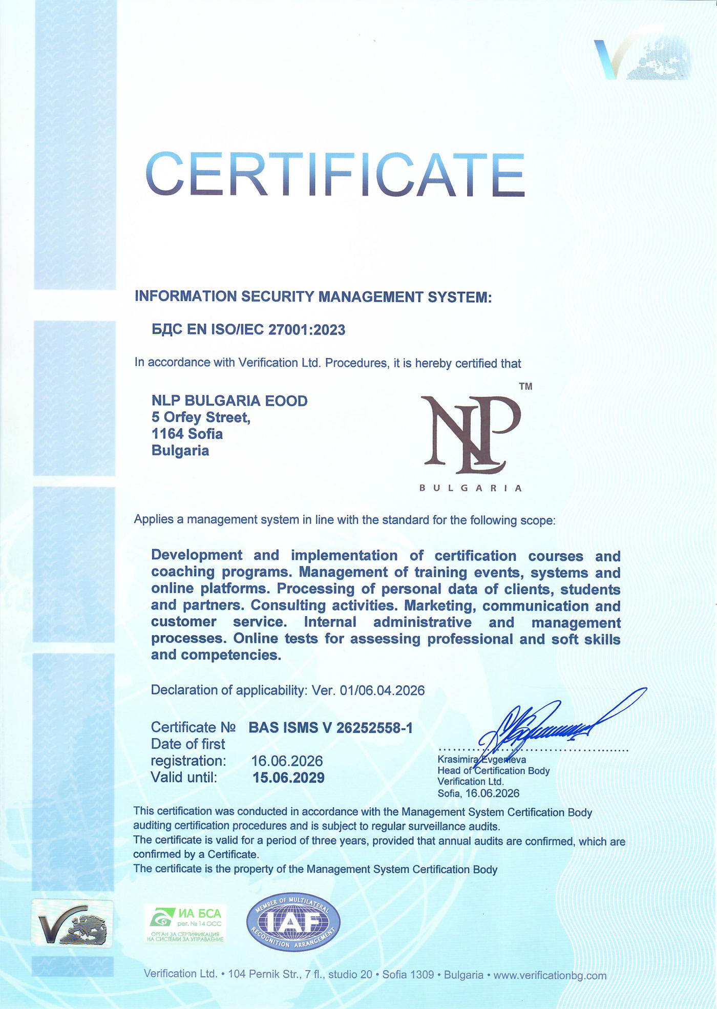 MAP IN' SUCCESS certificate (English) — REVIEW: name issuing body