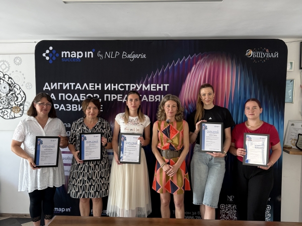 АМЕР СПОРТС: Първият сертифицирал ЧР екип „MAP IN’ SUCCESS Консултант лично и организационно развитие“